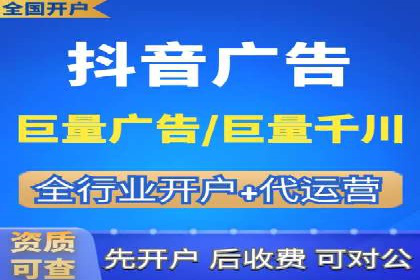 百度推广平台案例分享：教你如何打造爆款广告