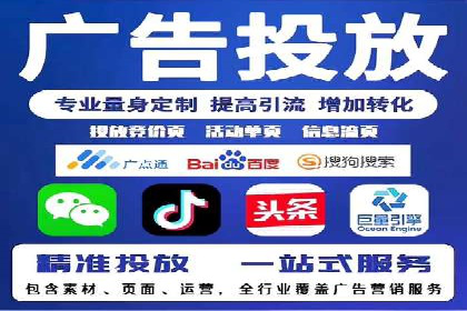 百度竞价价格优化技巧，案例解读